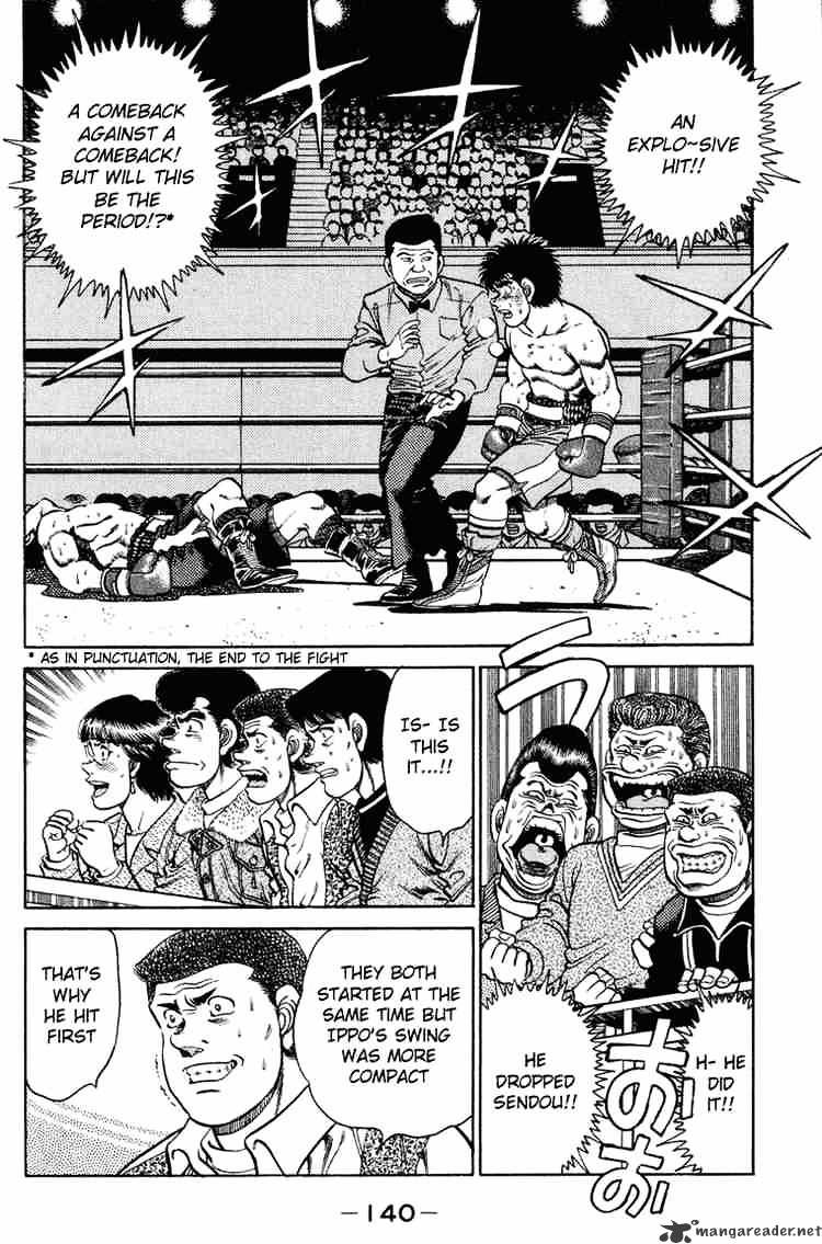 Hajime no Ippo: Fighting Spirit, Chapter 104 image 02